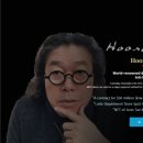 블록체인 NFT 파헤치기 이미지