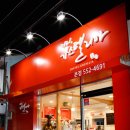 가스펠리아 이미지