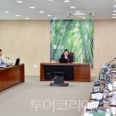 (주)담양신문 담양문화