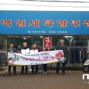 노원동 행정복지센터 이미지