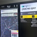삼선교로 50 네이버블로그
