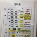 노량진문화사 이미지