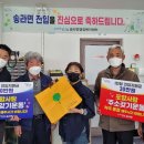 송라면행정복지센터 이미지