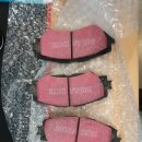 하이카동백점 | 라브4 EBC 브레이크 패드 교체