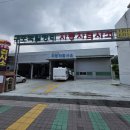 구포국일정비