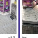 공일공 안경원 네이버블로그