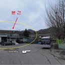 백의초등학교 이미지