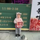 자유시장 정육점 | 울산 수암시장 정육점 소고기 맛집 조은한우
