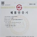 성우기업 이미지