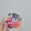 GS25 시로쿠마 백곰 빙수 솔직 후기, 가격부터 맛까지 총정리