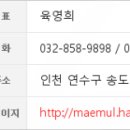 지안정신건강의학과의원 이미지