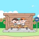 경상남도교육청 종합복지관 분원 미숭산교직원휴양원 이미지