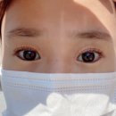 여수신기동우체국 | 속눈썹펌
