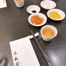 홍성원