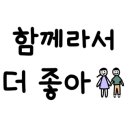 대릉원흑백사진관 - 경주시 포석로 1081 | 대릉원흑백사진관