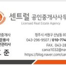 GS힐데스하임 이미지