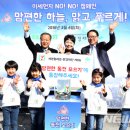 세븐일레븐 춘천애막골점 이미지
