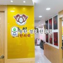 용마산역1번출구 이미지