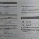 지우커뮤니케이션