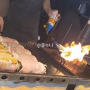 야시장맛통령 이미지