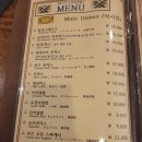 몽마르뜨 | 세종 조치원 3대 돈까스 중 2대장 몽마르뜨 돈스 비교 방문 후기