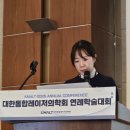 호호한의원 네이버블로그