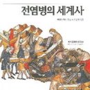 일하는여성아카데미 이미지