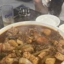 BHC치킨 감삼점 네이버블로그