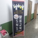 신도디지털 이미지