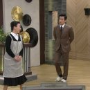 태평어패럴 | 월계수 양복점 신사들 13회 시청후기
