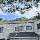 고마웠다펜션 | 양평 강아지 동반 2층 독채 펜션_가족 단체 여행하기 좋은 &lt;오늘하루 고마웠다&gt; 상세 후기