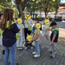 친구와함께지역아동센터 이미지