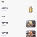 파스타힐 네이버블로그