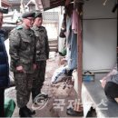 13보급대대