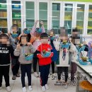 대구효령초등학교 이미지