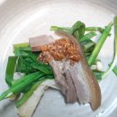 푸른한방흑염소전문식당