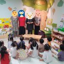 재미나라어린이집 이미지