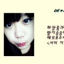 숑숑뷰티 이미지