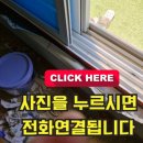 부루지길 이미지