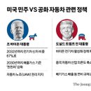 라온구조엔지니어링 이미지