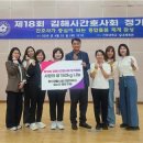 리본하우스 경남도민일보