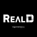 리얼카케어 이미지
