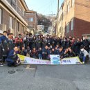 합동엔지니어링 이미지