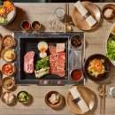 그린한식