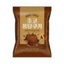 퐁당 이미지