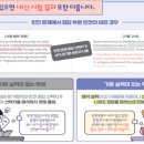 잠신고등학교(내) 이미지