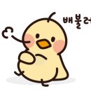 꺼비네 이미지