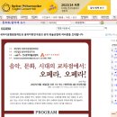 고클래식
