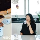 푸른식탁