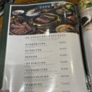 광교월드마크 이미지